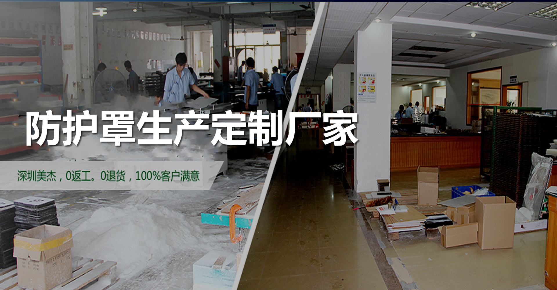 化妝專業